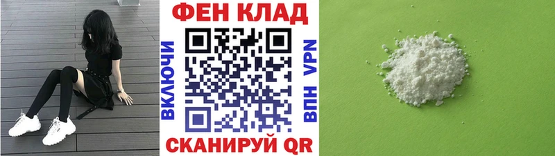 АМФ Розовый  ссылка на мегу вход  Королёв 