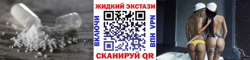 купить цена Королёв Бутират буратино