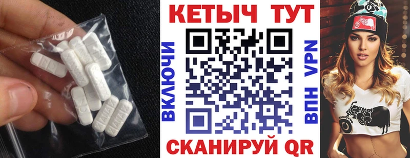 как найти наркотики  гидра онион  Кетамин VHQ  Королёв 