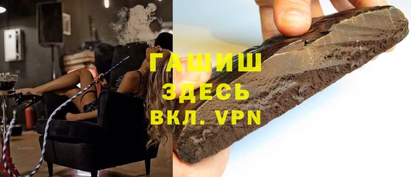 гидропоника Алзамай