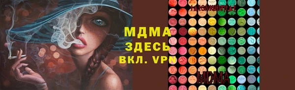 Альфа ПВП Алексин
