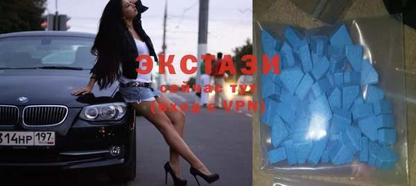 Альфа ПВП Алексин