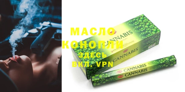 гидропоника Алзамай