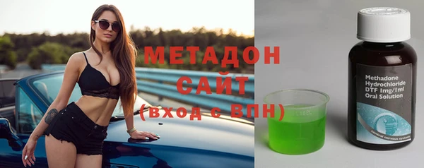 гидропоника Алзамай