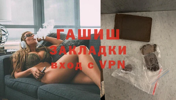 гидропоника Алзамай