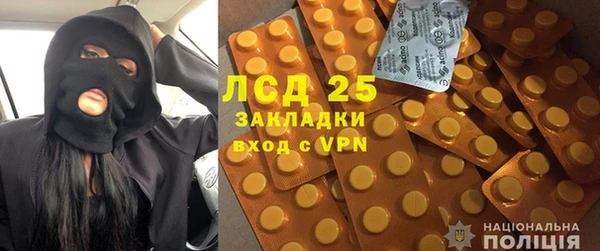 Альфа ПВП Алексин
