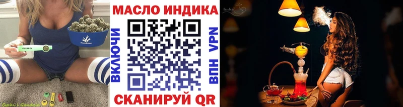 как найти закладки  Королёв  ТГК Wax 