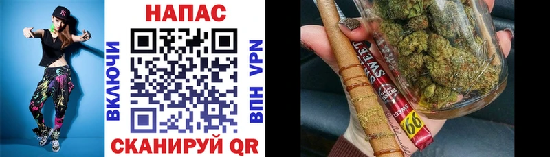 blacksprut ссылка  Королёв  Канабис тримм 