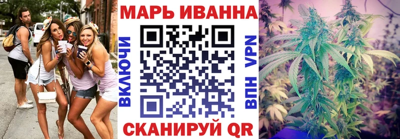 Бошки марихуана ГИДРОПОН Королёв